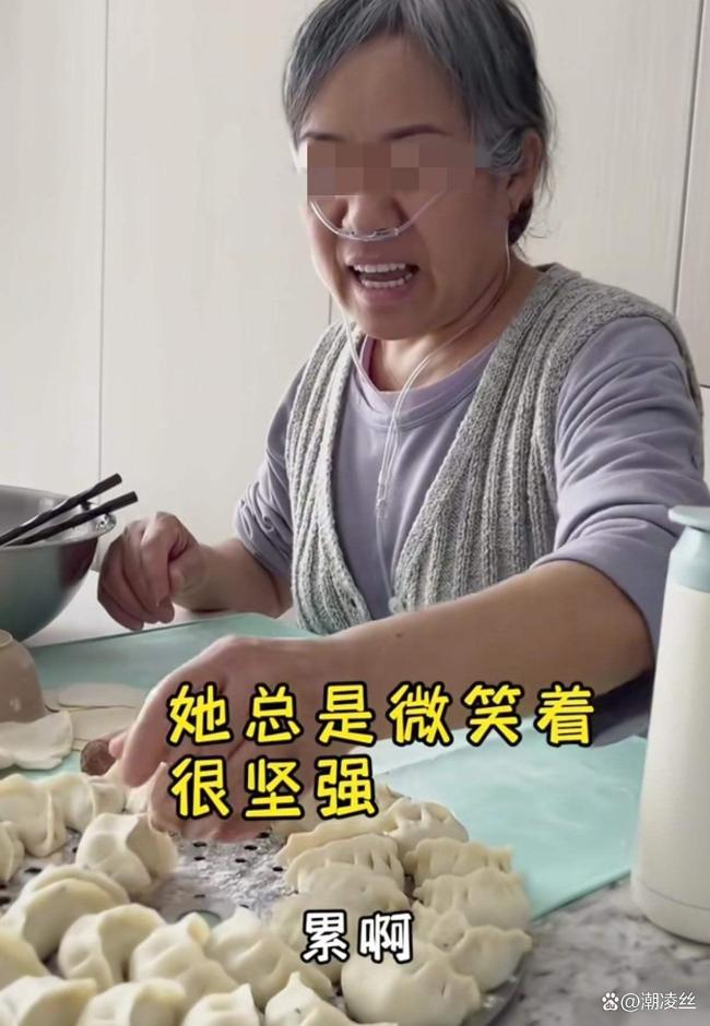 媒体评女孩离职陪妈妈走完最后一程 孝心感动无数人